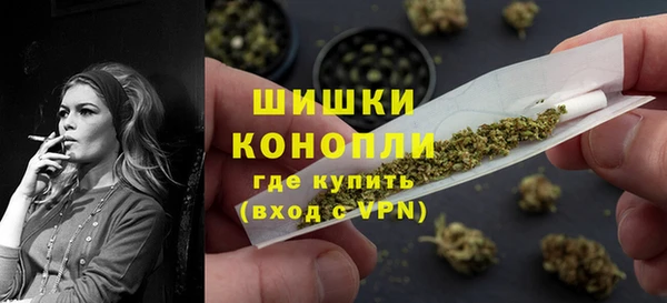 каннабис Балахна