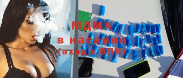 мескалин Баксан