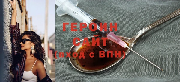 мескалин Баксан