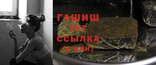 мескалин Баксан