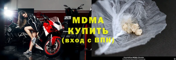 мескалин Баксан