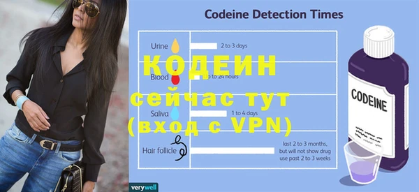 мескалин Баксан