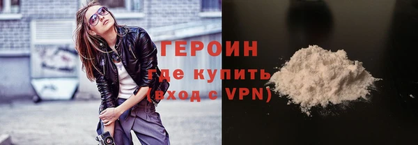 мескалин Баксан