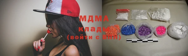 мескалин Баксан
