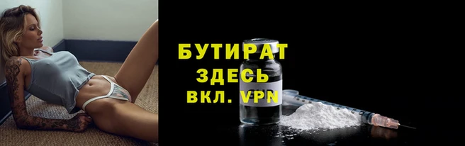 мескалин Баксан