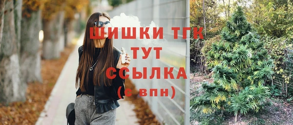 каннабис Балахна
