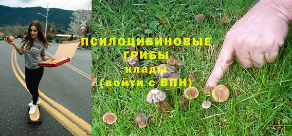 мефедрон VHQ Балабаново