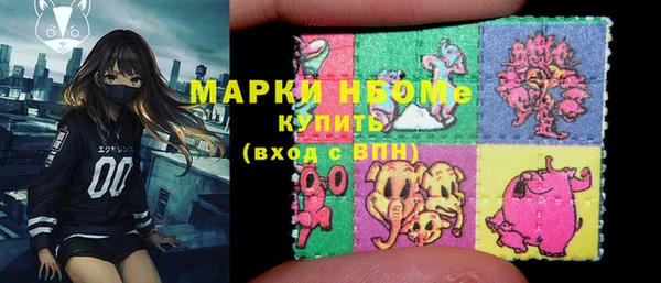 мескалин Баксан