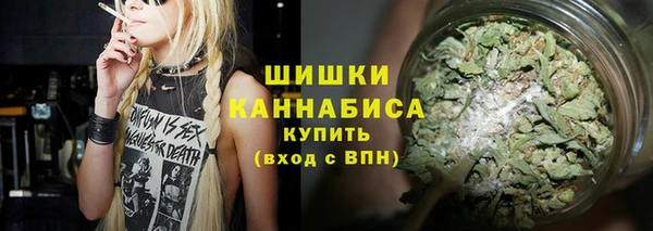 каннабис Балахна