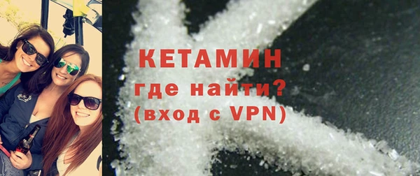 мескалин Баксан