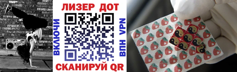 Марки NBOMe 1,5мг  закладки  это как зайти  Городец 